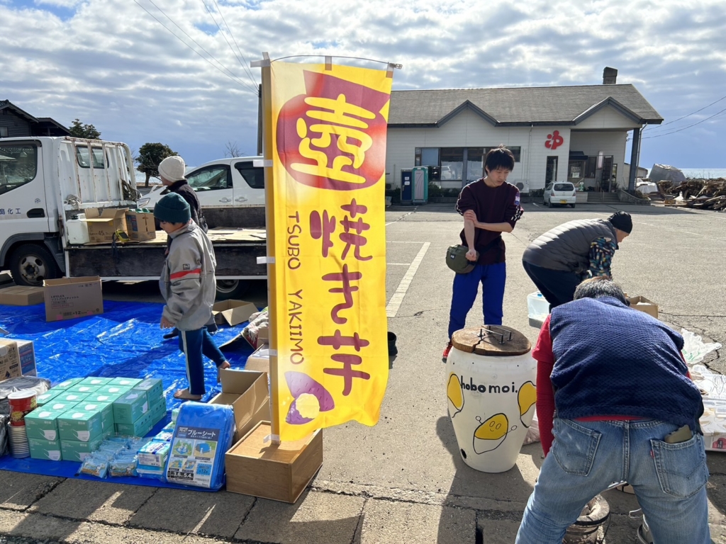 緊急支援TOMONI(共に)活動報告－令和6年2月7日