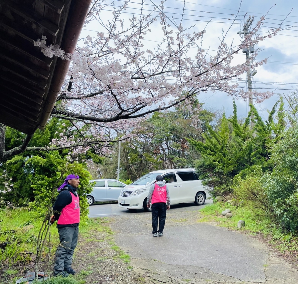 関連画像