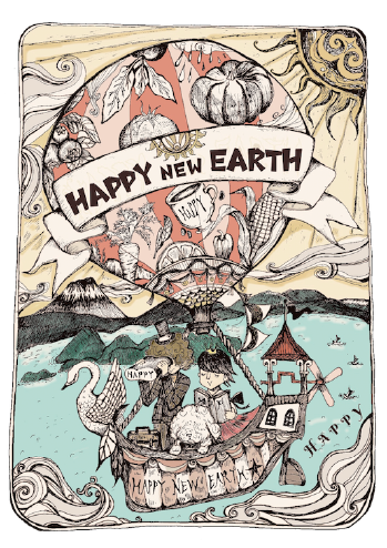 Happy New Earth